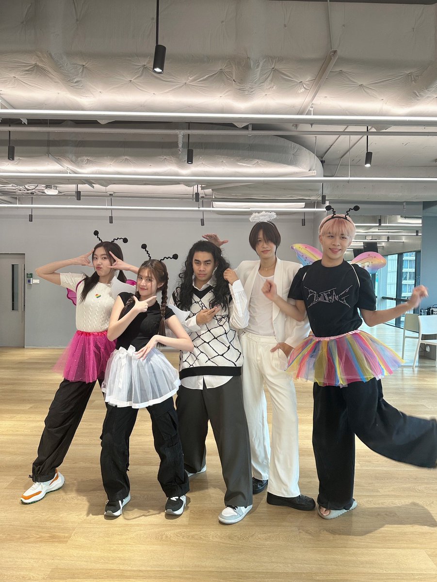 คือว่าเรา