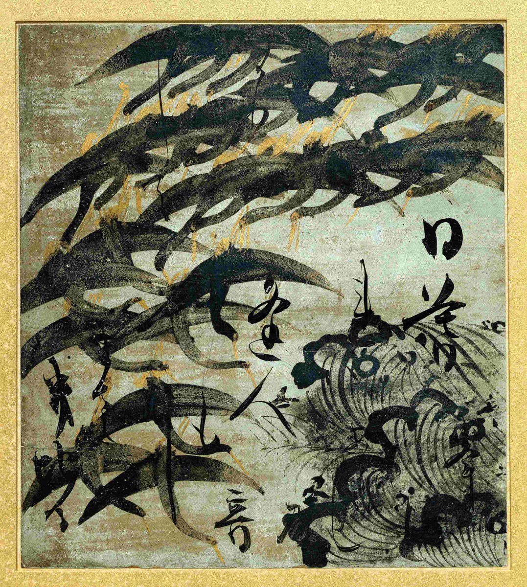 NihonBijutsushi's tweet image. 画：俵屋 宗達　たわらや そうたつ　Tawaraya Sōtatsu
書：本阿弥 光悦　ほんあみ こうえつ　Hon&apos;ami Kōetsu　1558–1637

《四季草花下絵和歌色紙帖》

17世紀前半・江戸時代
紙に金銀泥彩色、墨書・色紙2帖36枚のうち
ドイツ・ベルリン国立アジア美術館