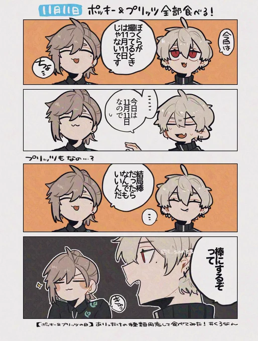 ━━━━─ 