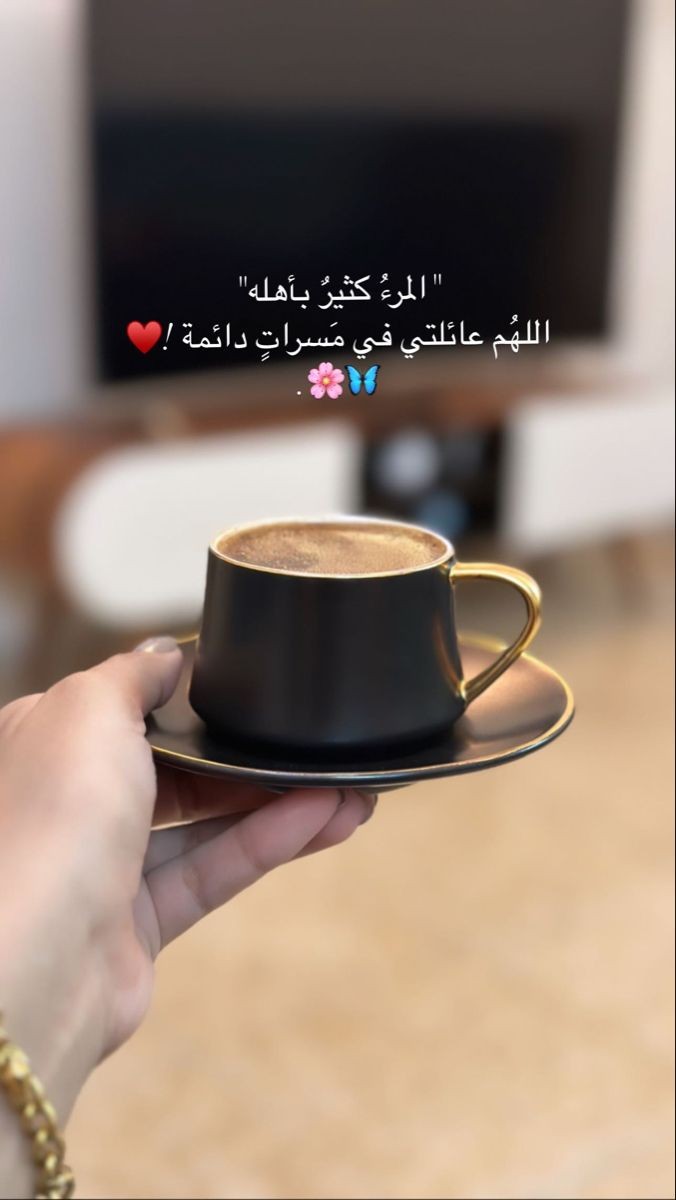 ♥️♥️♥️