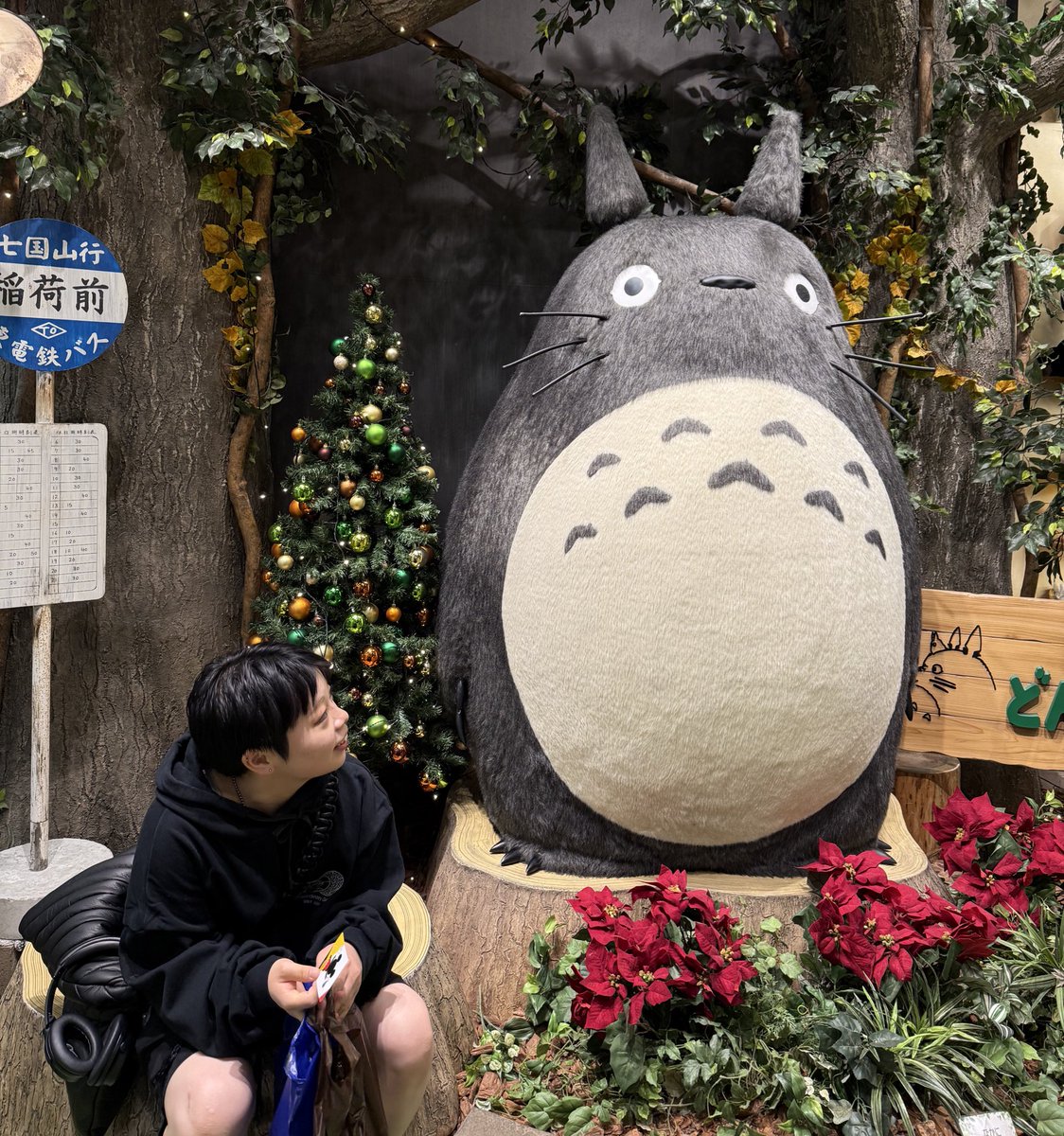 23歳になりました