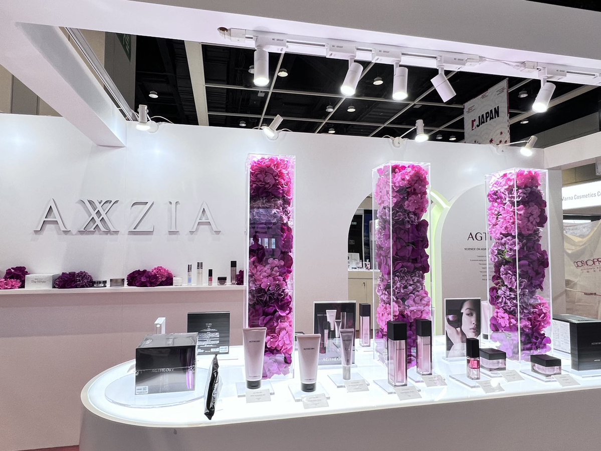 axxzia_ir's tweet photo. 【展示会情報】
香港で開催中のアジア最大級 美容見本市「COSMOPROF Asia Hong Kong 2024」に、アクシージアが出展しております✨

日時　　：2024/11/13 (水) ～ 15 (金)
出展情報：https://t.co/GZK47VY05y

#CosmoprofAsia #アクシージア
#AXXZIA #エイジーセオリー https://t.co/isELSrYIML