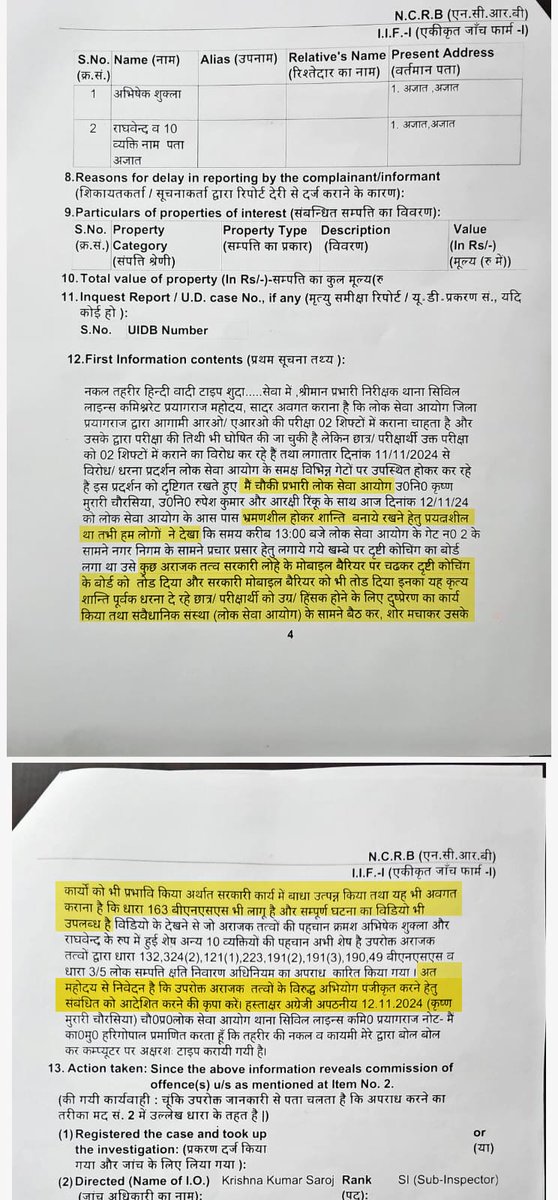 ASheikh9067's tweet photo. @MayankAwasthi26 @drishtiias Kindly go through the report once.
Because you have misguided us #Students alot, But not any more. https://t.co/eEJwxG9kYg