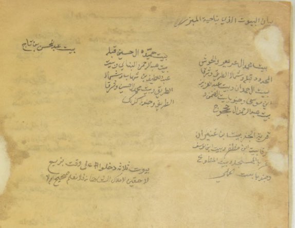 عبدالله الذرمان tweet media