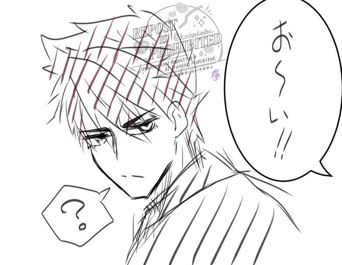 りはびりりはびり 