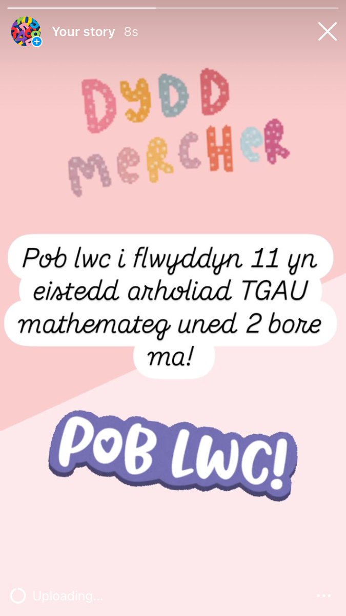 Good luck to year 11 as we come to the end of another exam series. Please remember the last minute revision session this morning at 8:30 with your maths teachers!