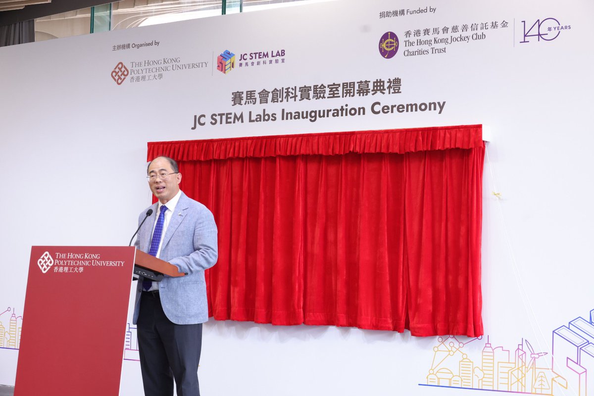 HongKongPolyU's tweet photo. 【PolyU establishes eight JC STEM Labs! 🥼】#PolyU has received a generous donation of over HKD 74 million from The Hong Kong Jockey Club Charities Trust to establish eight Jockey Club (JC) STEM Lab. These labs, spearheaded by distinguished PolyU scholars from the HKSAR Government-initiated Global STEM Professorship Scheme, aim to advance #innovative research in the fields of machine learning and computer vision, healthy built environment, innovative light therapy for eye diseases, quantum technology, 2D quantum materials, earth observations, digital oncology care enhancement and genomics in healthcare. 💻 🧪🧫🔬

The inauguration ceremony was held on 11 November, officiated by Prof. Jin-Guang TENG, PolyU President; Prof. Wing-tak WONG, PolyU Deputy President and Provost; and Ms Elsie TSANG, Executive Manager, Charities (Talent & Sector Development) of The Hong Kong Jockey Club, together with eight JC STEM Lab Directors, for expressing gratitude to the Trust's support. These advanced labs will spearhead research across a range of innovative fields and reinforce Hong Kong's standing as an international innovation and technology hub. These new facilities not only represent a pivotal milestone in the University’s development but also underscore our unwavering commitment to academic excellence and technological advancement. 🌍

Learn more: https://t.co/1nW5urKhLj

#JCSTEMLabs #Innovation #Technology #STEM #Collaboration