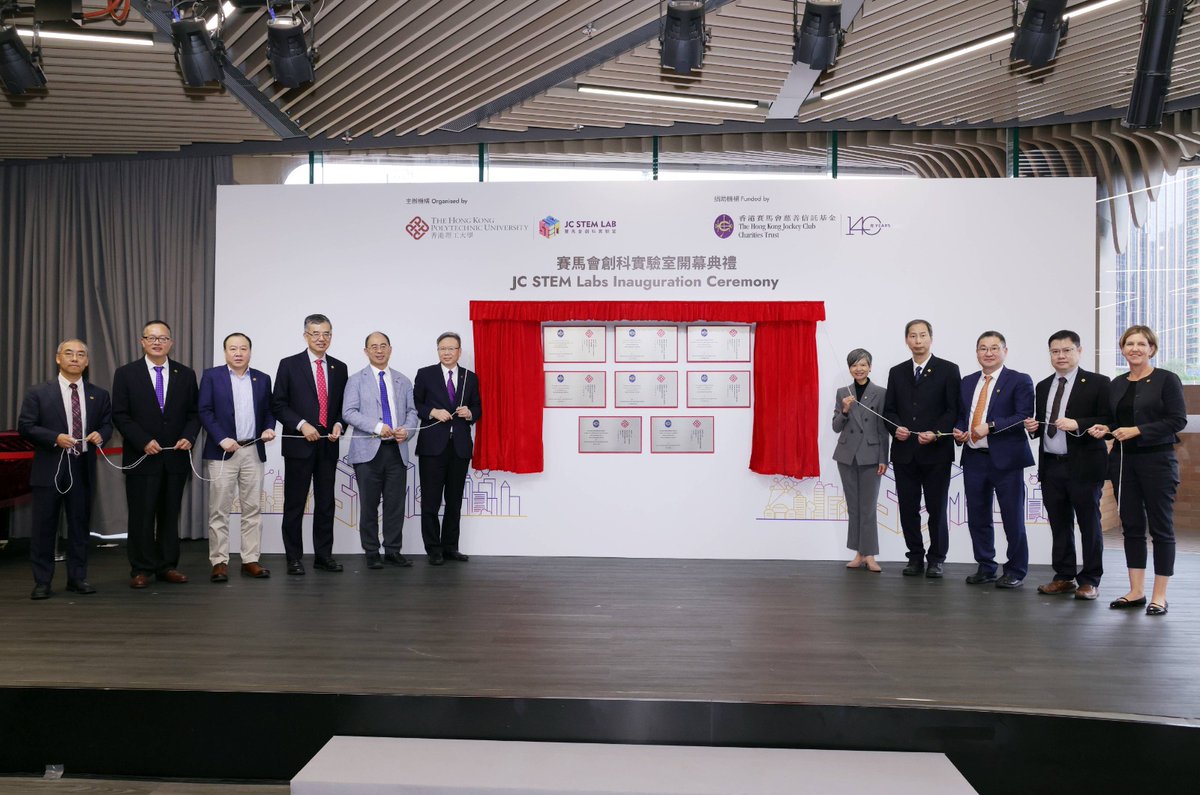HongKongPolyU's tweet photo. 【PolyU establishes eight JC STEM Labs! 🥼】#PolyU has received a generous donation of over HKD 74 million from The Hong Kong Jockey Club Charities Trust to establish eight Jockey Club (JC) STEM Lab. These labs, spearheaded by distinguished PolyU scholars from the HKSAR Government-initiated Global STEM Professorship Scheme, aim to advance #innovative research in the fields of machine learning and computer vision, healthy built environment, innovative light therapy for eye diseases, quantum technology, 2D quantum materials, earth observations, digital oncology care enhancement and genomics in healthcare. 💻 🧪🧫🔬

The inauguration ceremony was held on 11 November, officiated by Prof. Jin-Guang TENG, PolyU President; Prof. Wing-tak WONG, PolyU Deputy President and Provost; and Ms Elsie TSANG, Executive Manager, Charities (Talent & Sector Development) of The Hong Kong Jockey Club, together with eight JC STEM Lab Directors, for expressing gratitude to the Trust's support. These advanced labs will spearhead research across a range of innovative fields and reinforce Hong Kong's standing as an international innovation and technology hub. These new facilities not only represent a pivotal milestone in the University’s development but also underscore our unwavering commitment to academic excellence and technological advancement. 🌍

Learn more: https://t.co/1nW5urKhLj

#JCSTEMLabs #Innovation #Technology #STEM #Collaboration