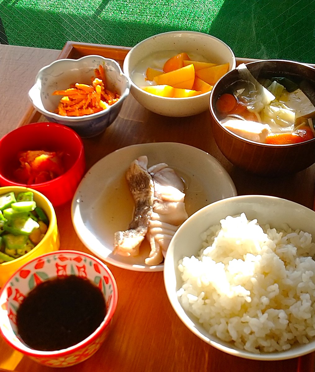 アメブロ投稿しました(^^)/

『ズッキーニと小エビのかき揚げ弁当&amp;真鱈の煮つけ定食&amp;年金繰り上げ受給』

年金にも税金かかるの知ってますか🤫

年金繰り下げると、人によっては高額になって税金いっぱい持ってかれます🫢

逆に６０歳で繰り上げ受給すると（　＾ω＾）・・・

ameblo.jp/hot-gimmick35/…