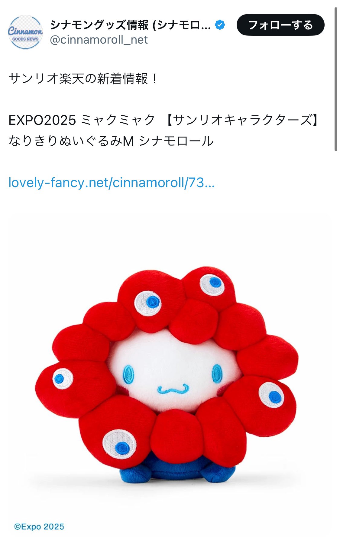 SHOHEI on X: 