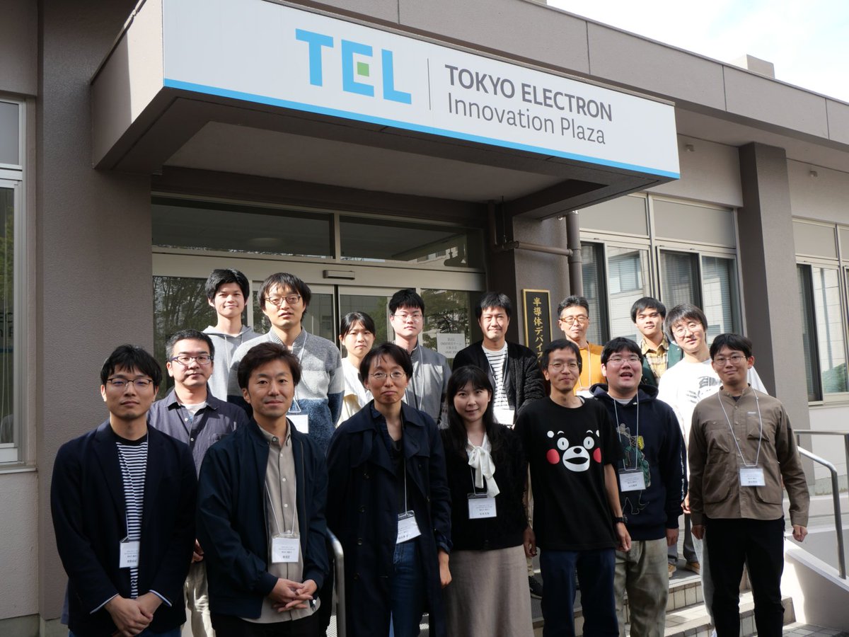 mueda_lab's tweet photo. 熊本大学にてCREST植田チーム集合会を行いました。5年のプロジェクトも折り返し地点を迎えるにあたり、今後の共同研究の方針を話し合いました。 https://t.co/DqFxtmWWZb