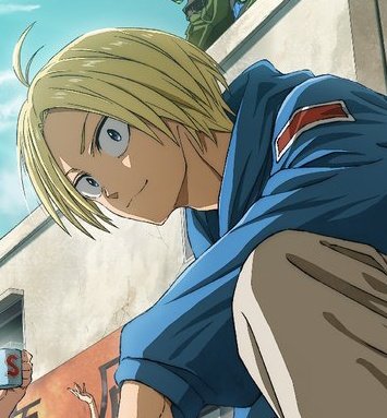 、แล้วพบกันนะครับ