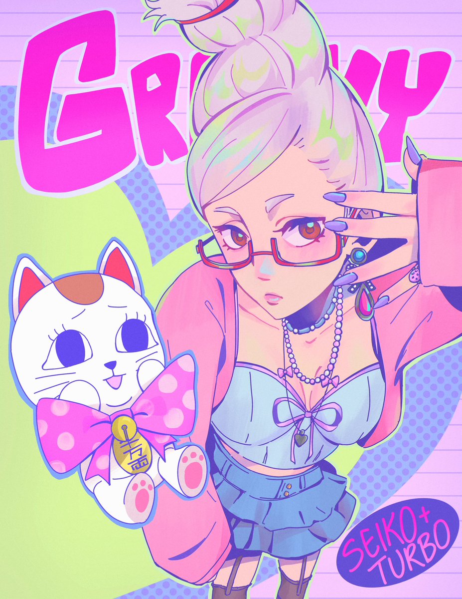 agednoodles's tweet photo. GRANNY! 👯‍♀️✨

#Dandadan #ダンダダン https://t.co/aZFXjfqFbn
