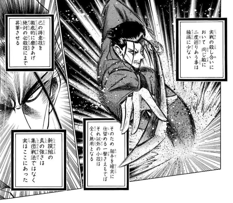 なんと悠長な 
