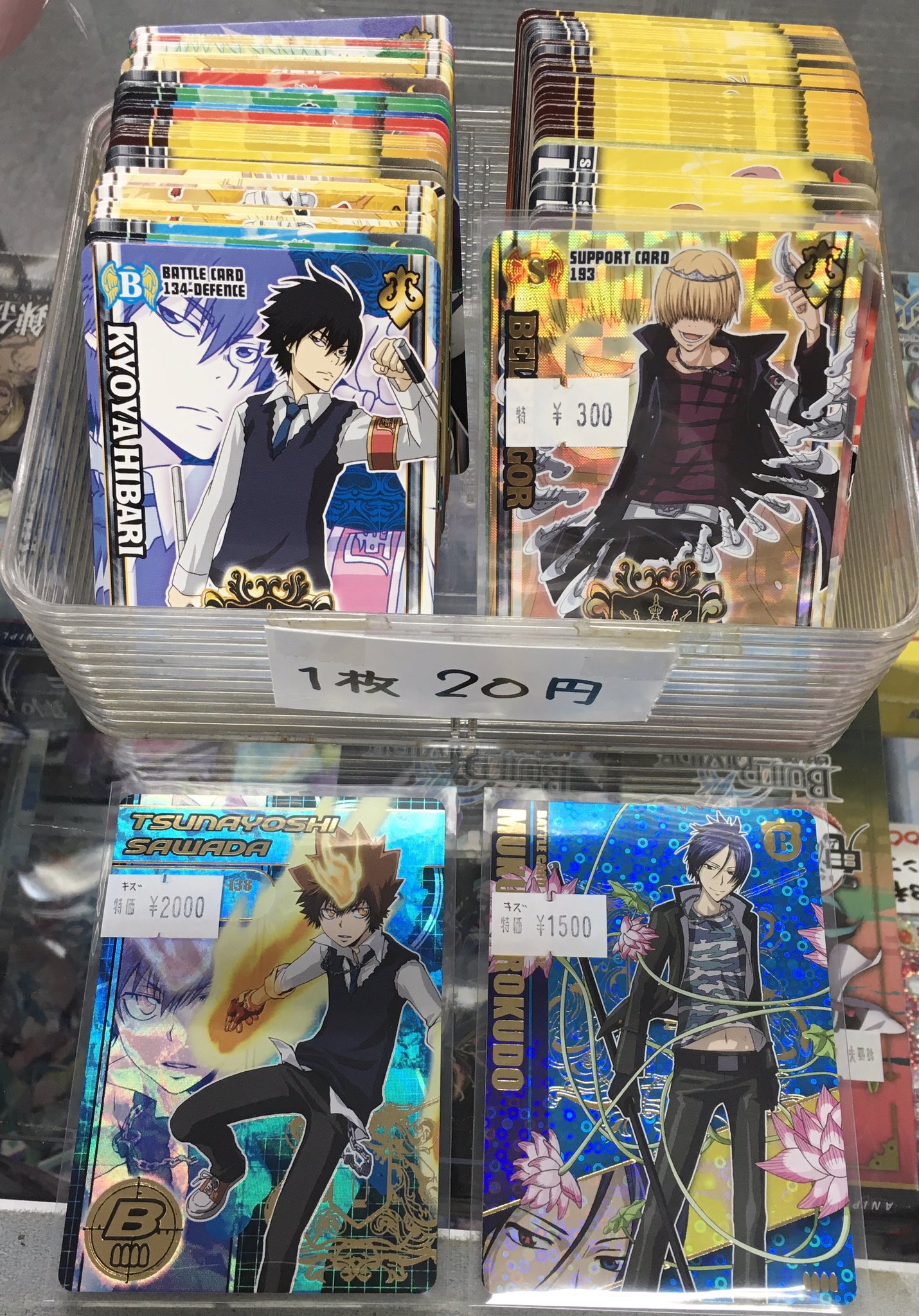 秋葉原チェルモ cherumoAKIBA on X: 秋葉原チェルモ cherumoAKIBA on X: