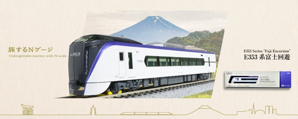 あすそーさん、専用です。 アオシマ 1/24 サイバーフォーミュラ No.SP スゴウ アスラーダG.S.X