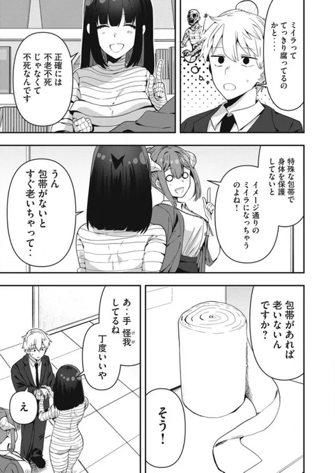(3/4) 