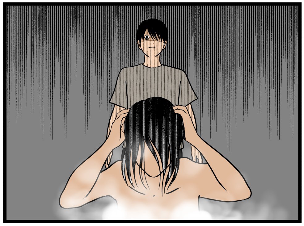 4コマ【シャワー】 