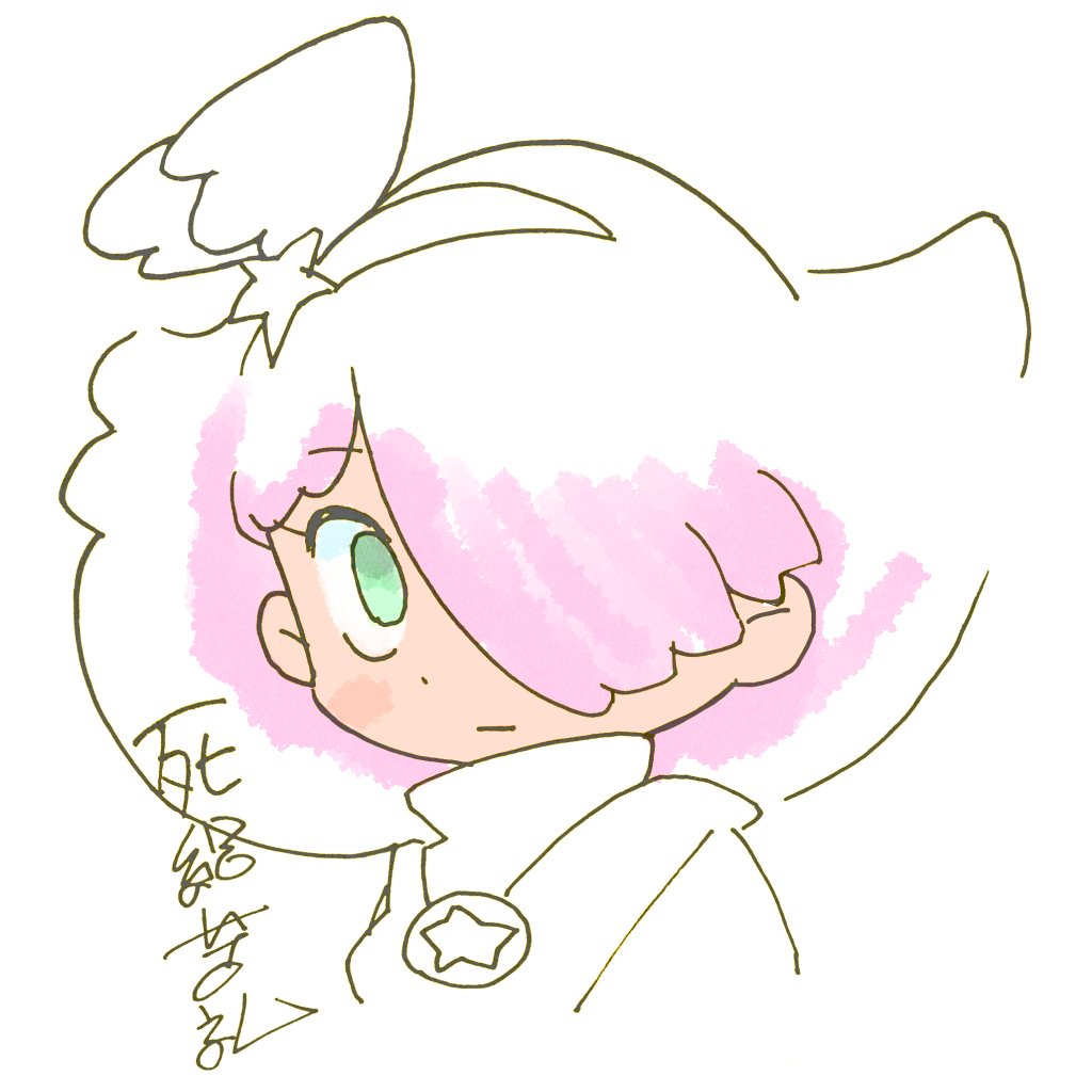 「#しるくれ生誕祭クロニクル 」|し ろ（ 築 ５ ６ 年 ・ 心 不 全 療 養 中 ）のイラスト
