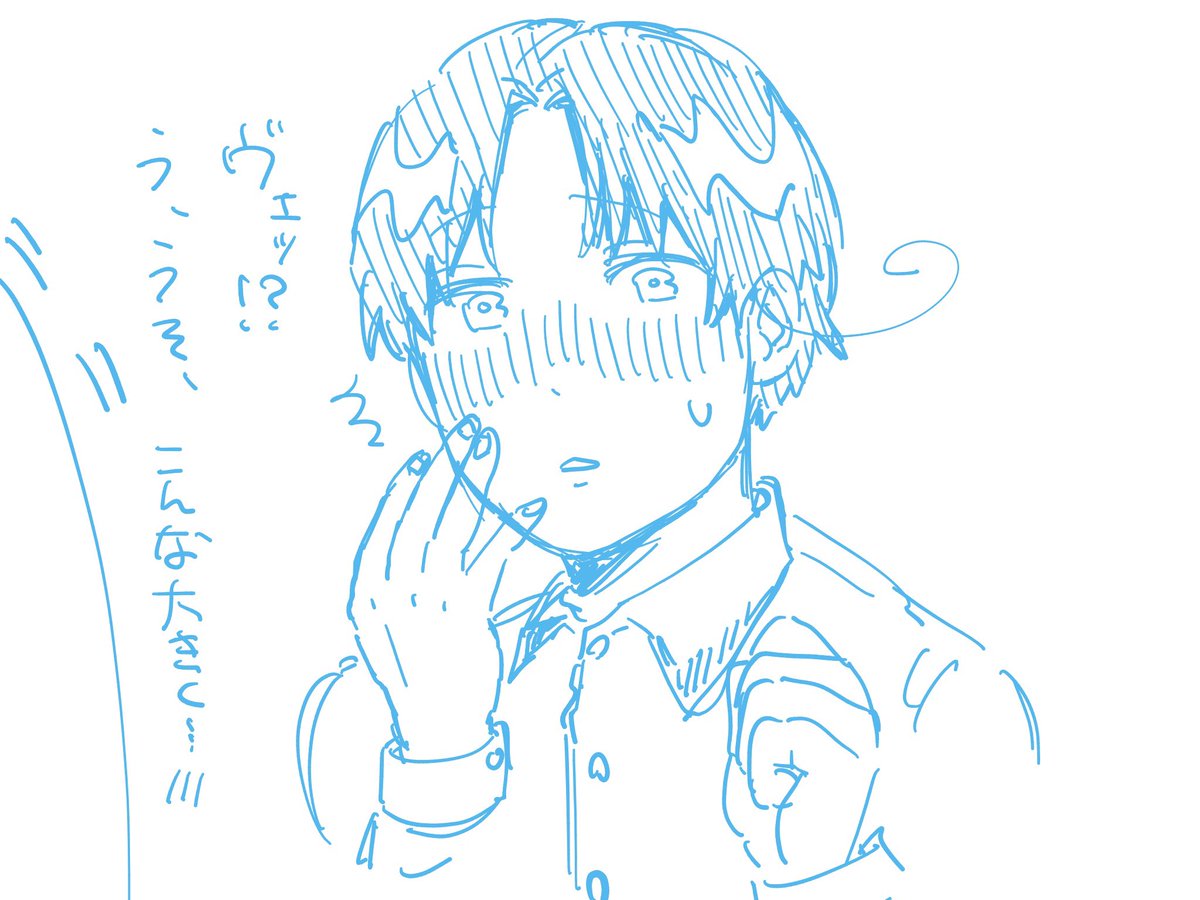 UNI0243's tweet photo. らくがきしてたよ https://t.co/hDSy8mtyfu