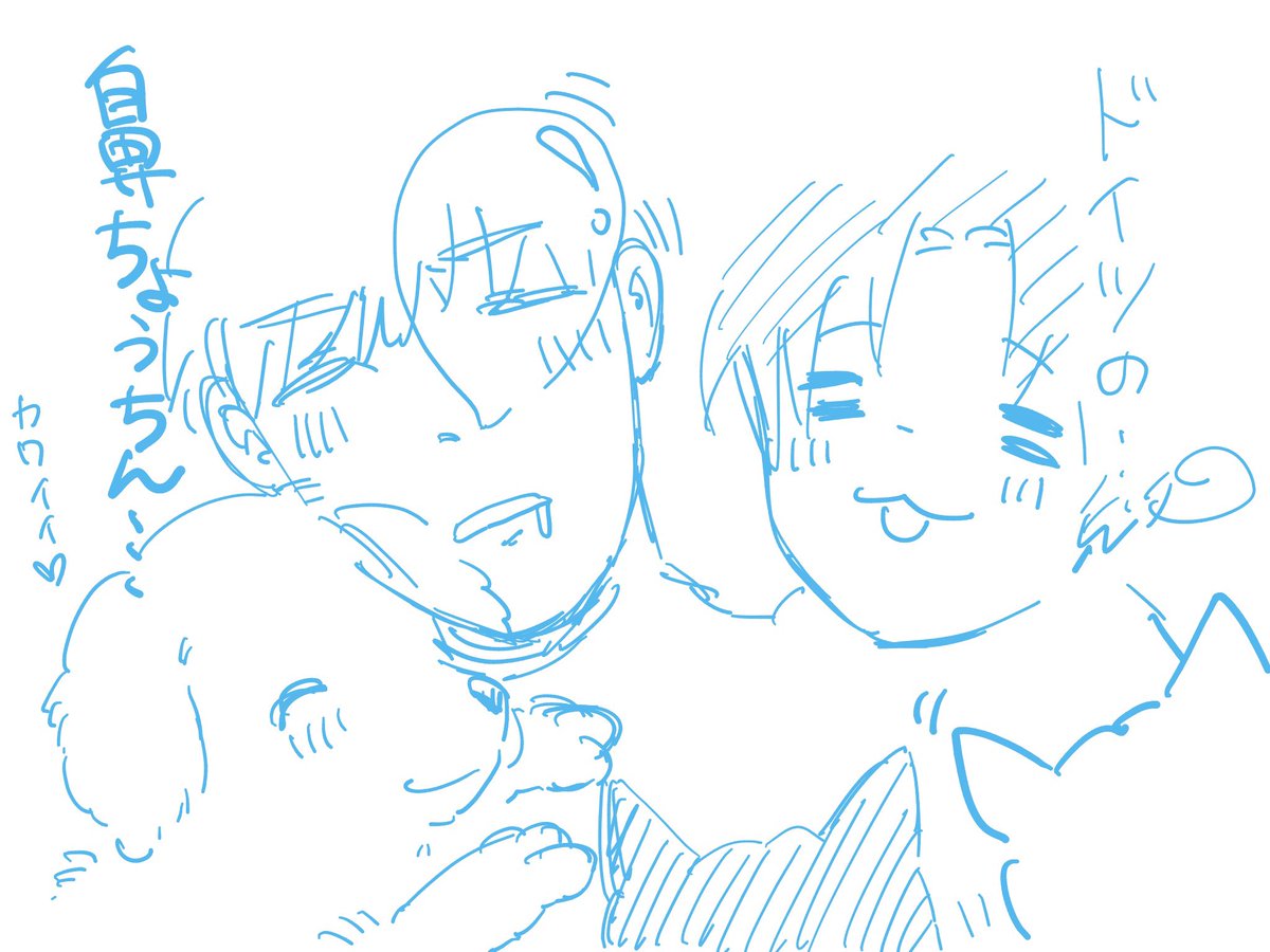 UNI0243's tweet photo. らくがきしてたよ https://t.co/hDSy8mtyfu