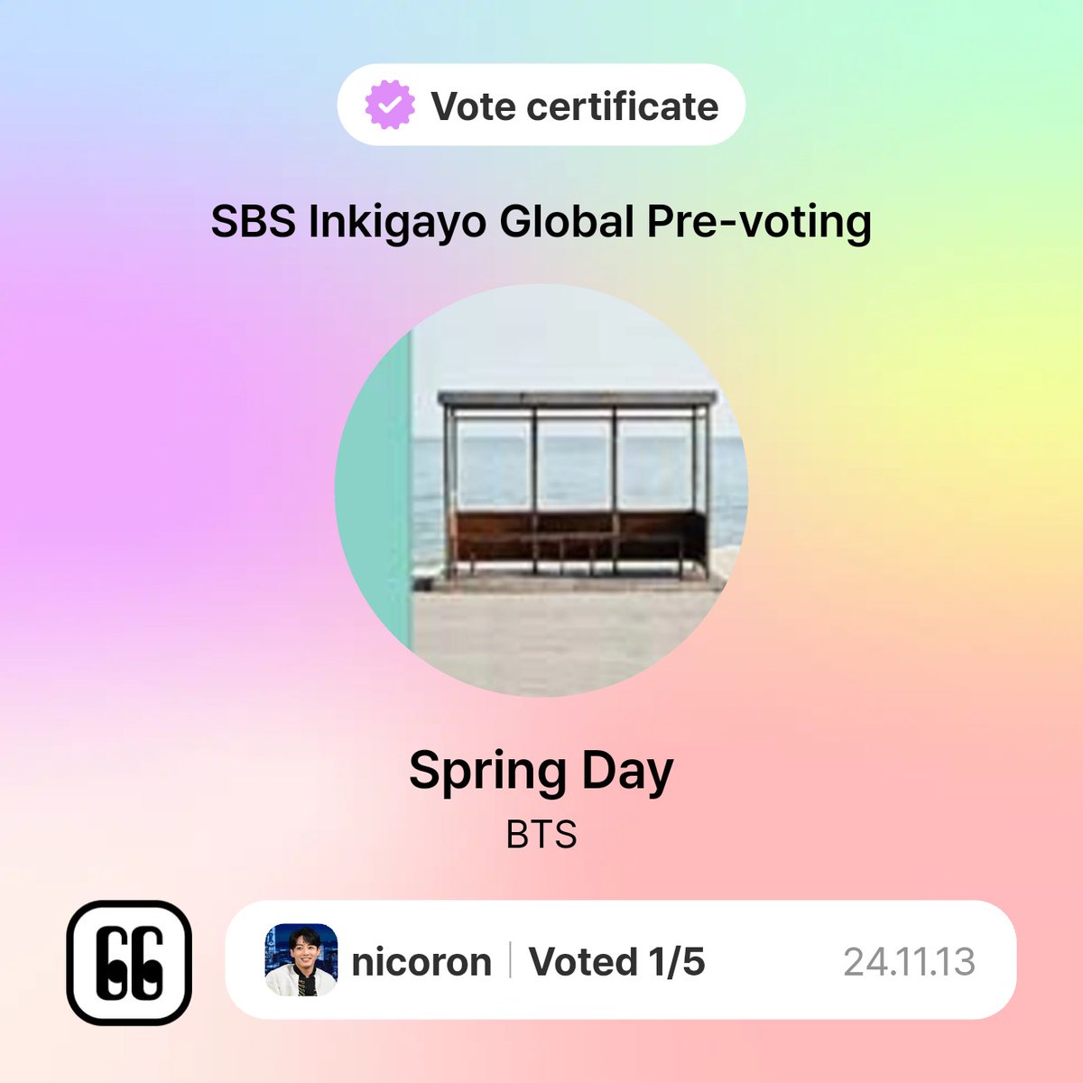 kookie_nico91's tweet photo. #Diggus
SBS INKIGAYO Global Pre-Voting
11月第4週目
#SpringDay_BTS
#IllBeThere_Jin
#WHO_Jimin
一昨日から始まってました💦うっかりしてた😰 https://t.co/6goteZLiz1