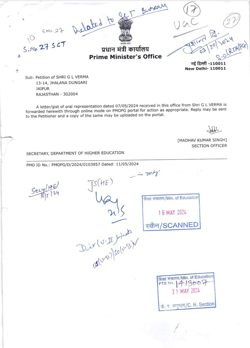 RUHS में टीचींग फेकल्टी में नियुक्तियों में आरक्षित वर्ग के साथ ही अनारक्षित वर्ग की महिलाओं के भी पद सरकारी दिशानिर्देशों के विपरित कम किया जाना सरासर अन्याय है पर आरक्षित वर्गों की चुप्पी और भी गंभीर अपराध है <a href="/narendramodi/">Narendra Modi</a> <a href="/PMOIndia/">PMO India</a> <a href="/JPNadda/">Jagat Prakash Nadda</a> <a href="/RajCMO/">CMO Rajasthan</a> <a href="/BJP4India/">BJP</a> <a href="/Profdilipmandal/">Dilip Mandal</a>