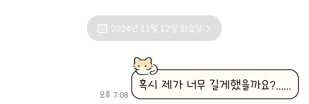 노영주 (@1hana_d) on Twitter photo 
