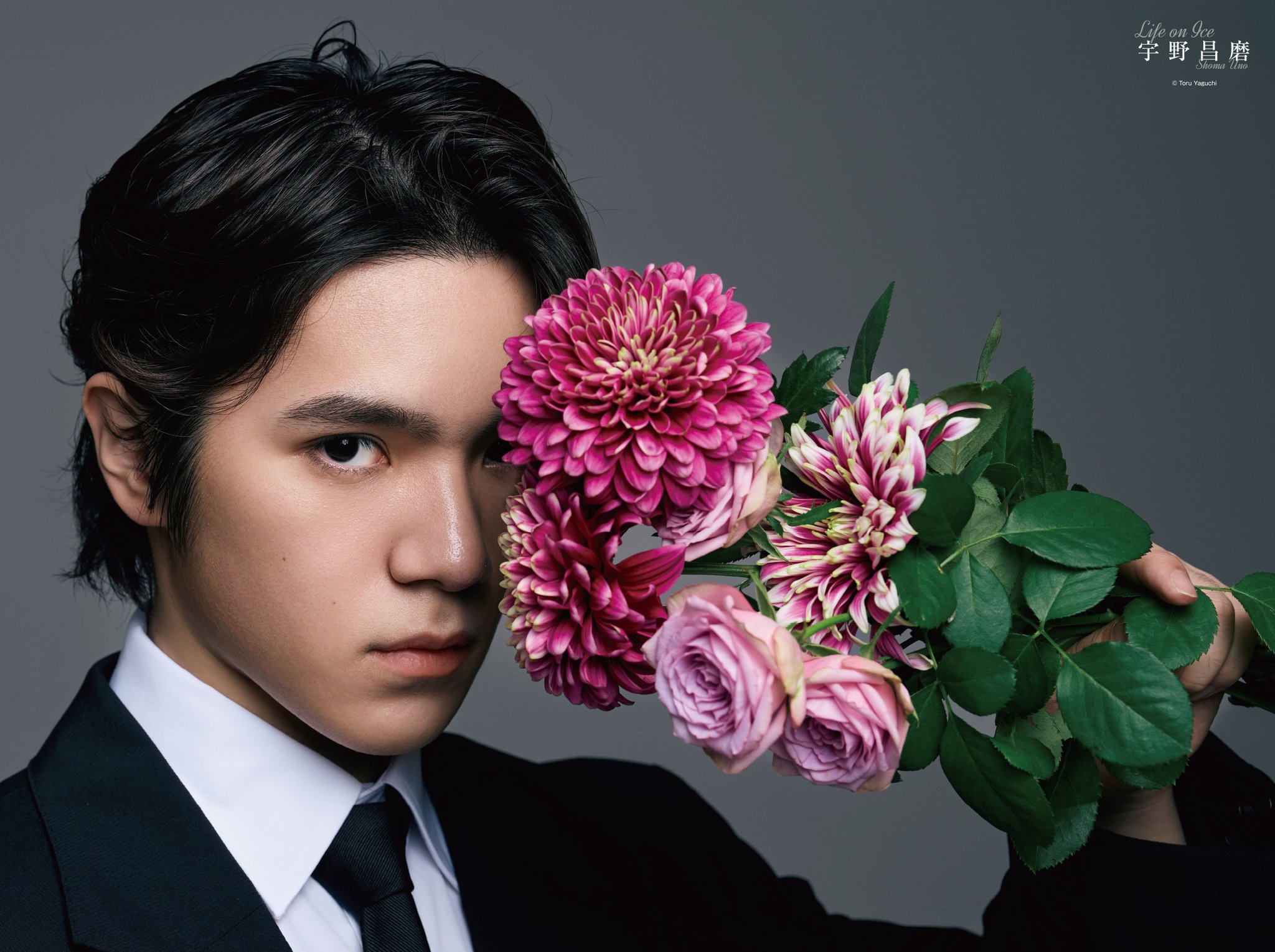 宇野昌磨選手直筆サイン入りポスター 2302-mos-1219-1671879933.jpg?