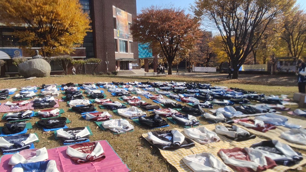 공학전환 반대 집회