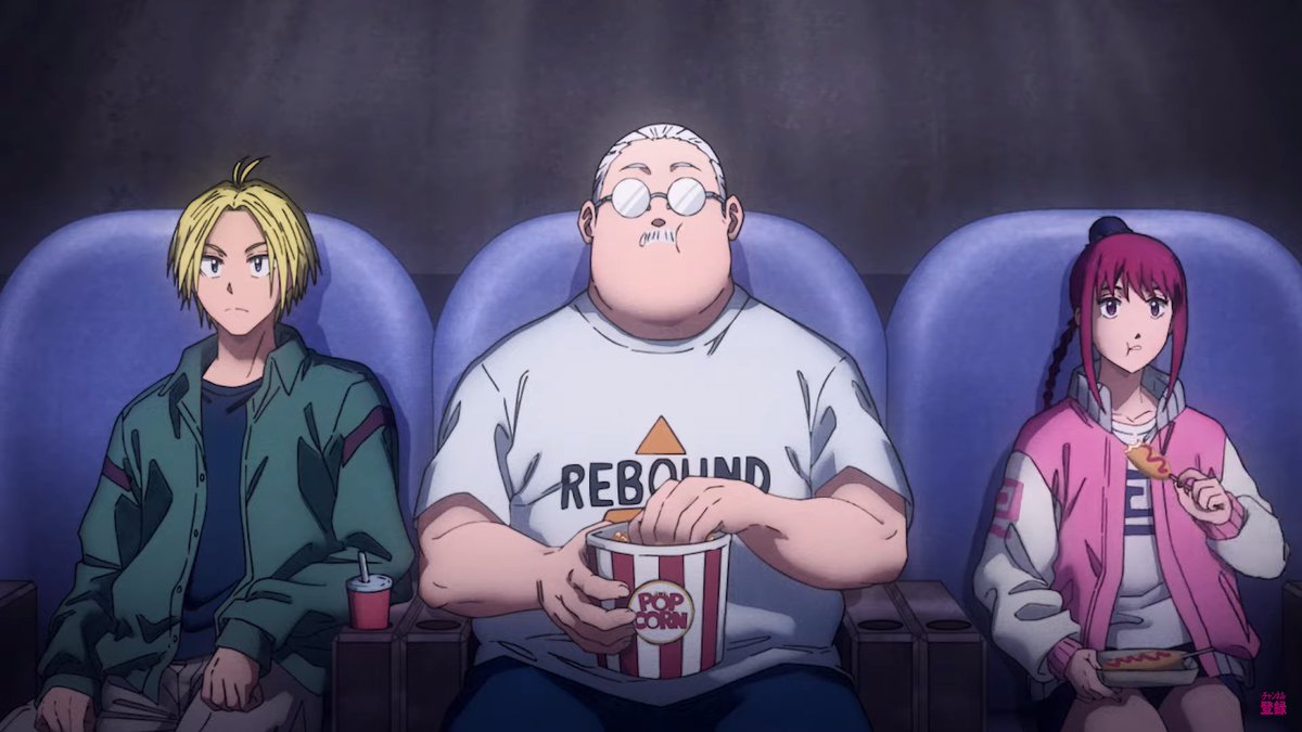 ลู่ ! ซากาโมโต้ซัง ! มาดูตัวอย่าง 『SAKAMOTO DAYS』กันเร็วเข้า เห็นว่าประกาศวันฉายอย่างเป็นทางการด้วยแล้วนะ .. อ๊ะ นั่นมัน !? ซากาโมโต้ซังคักเข้ ～～～ !! ฉากเมื่อกี้เท่สุด ๆ ไปเลยครับ !! สมแล้วที่เป็นซากาโมโต้ซัง ถ่ายได้ขึ้นกล้องสุด ๆ ไปเลย !! ✨✨