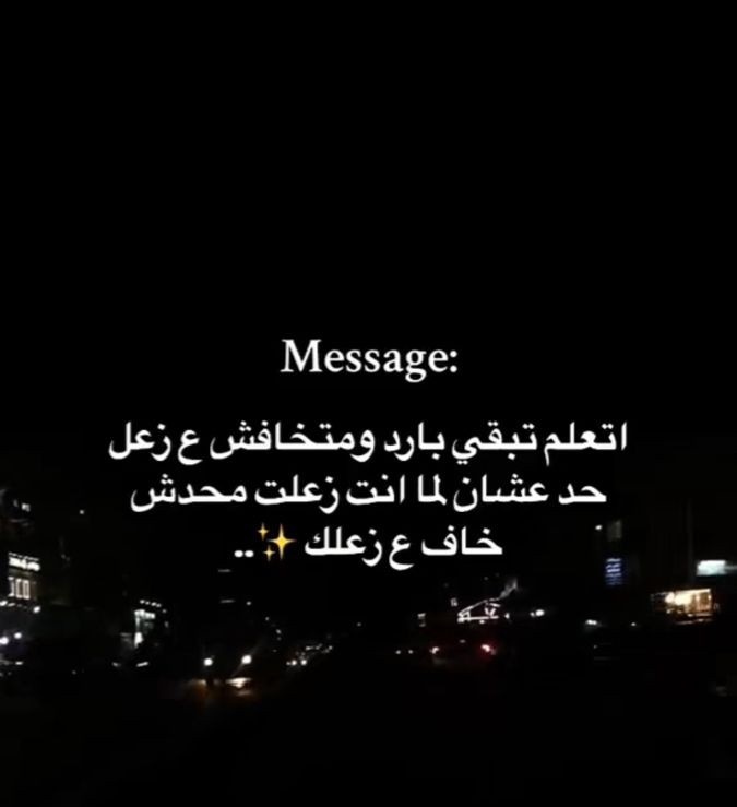 1Sufian_9's tweet photo. https://t.co/730a1wwenQ