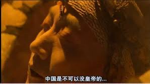 很多流亡海外所谓的异见人士
虽然打着反共的旗号
但是无论是认知还是诉求都距离基本的民主精神甚远
因为他们并不是反对独裁暴政的邪恶不公
不过是或站错了队 或生不逢时
恨自己没有当成上等奴才罢了
但凡看到一个新主子 
都屁滚尿流地想抢个第一排位置跪下去