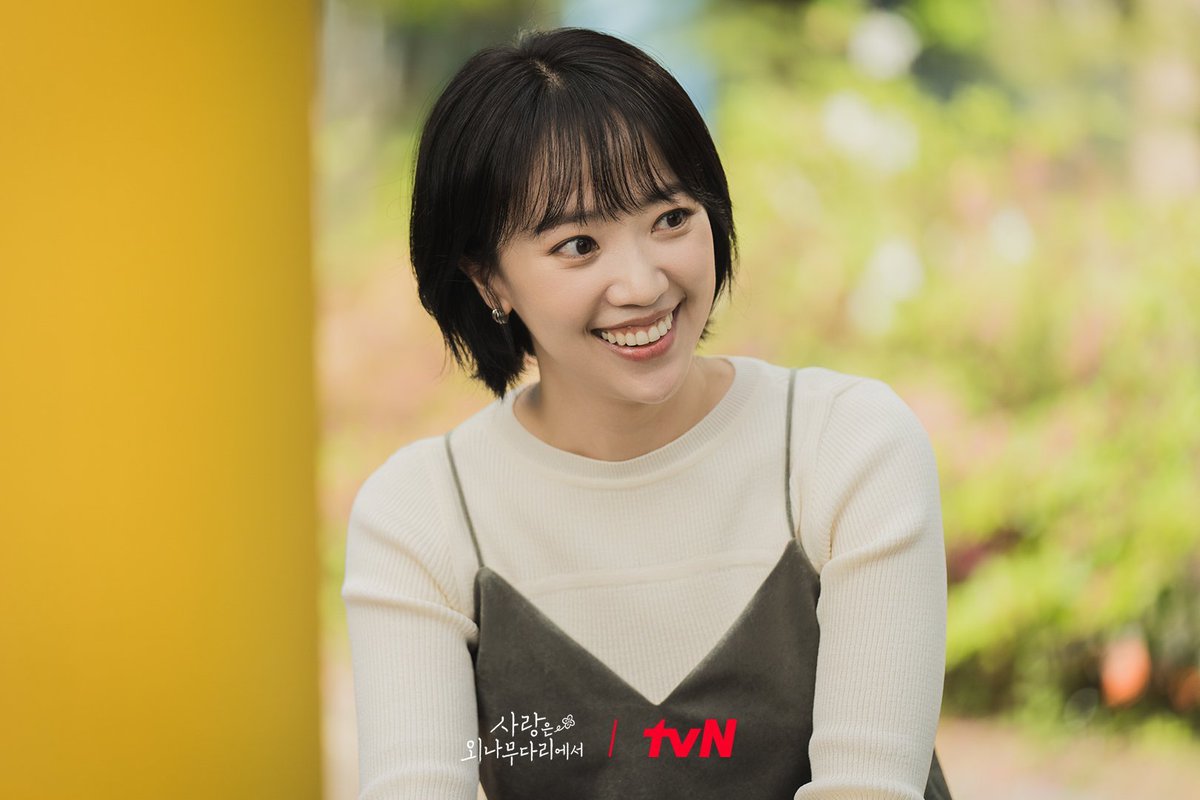 Worldottplus20's tweet image. #KimJungYoung #LeeSeungJun #JeonHyeJin and #KimJaeChul new stills from tvN drama #LoveYourEnemy.

Broadcast on November 23. #JuJiHoon #JungYuMi #KimYeWon #LeeShiWoo