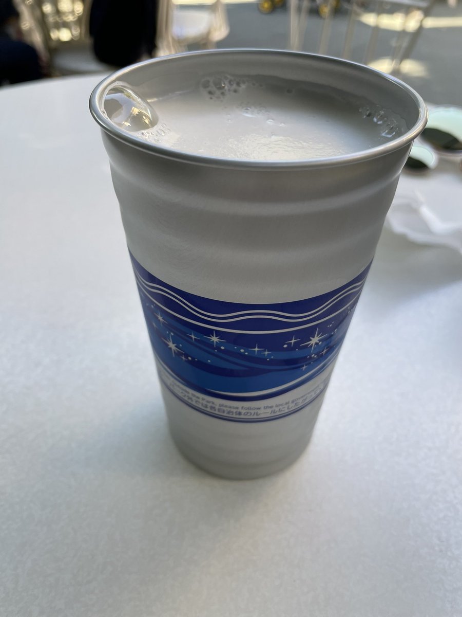 pi7mm's tweet photo. ペコペコしないコップ
ペットボトル用ゴミ箱🚮 https://t.co/xLEzWlVFQy