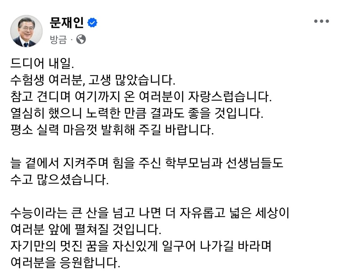 더 자유롭고 넓은 세상이 여러분 앞에 펼쳐질 것입니다.