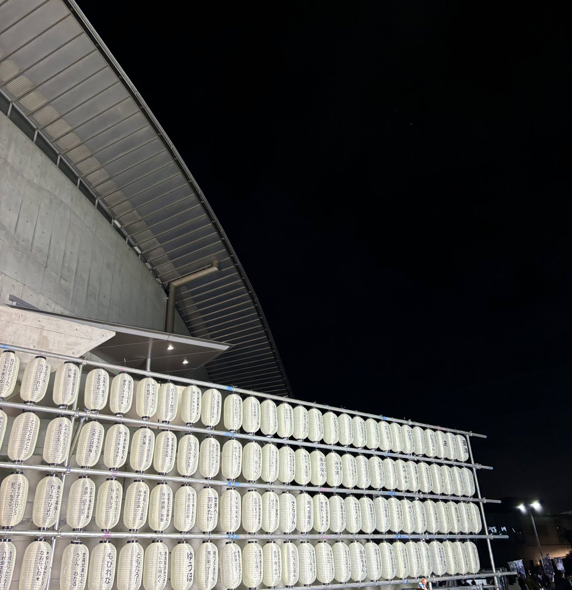 watwingwtr0827's tweet image. 同日にお隣で氣志團さんがライブしてる事を知って思いついたんやけど

ちょっとね…？笑

#WATWING 
#GetEmBack 
#幕張メッセ