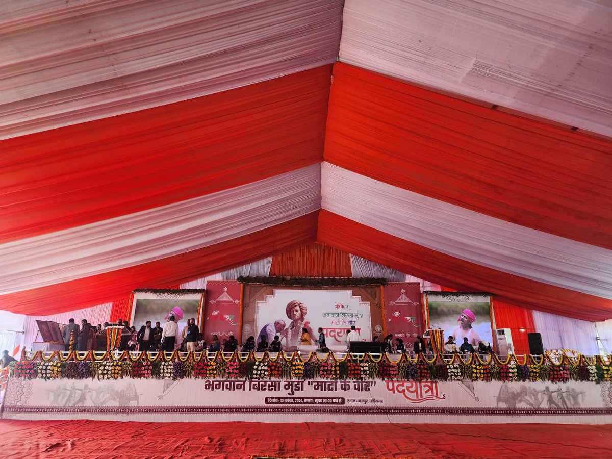 MYBharatHQ's tweet photo. Stage is all set !
#MYBharat-NYK https://t.co/LimTgaIkJR