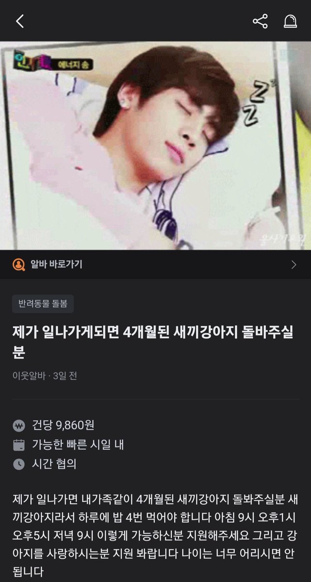 오필리아 tweet media
