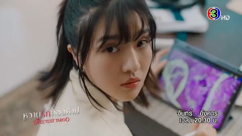 paraliaw_'s tweet photo. ชีน้องเอมมาแล้วค่า รับบทอินฟลูสาวยอดฟอล23.4kนะคะคุณแม่ 555555555

#JennisOprasert
#หวานรักต้องห้าม #TheSweetestTaboo https://t.co/SMJPCxM4p5