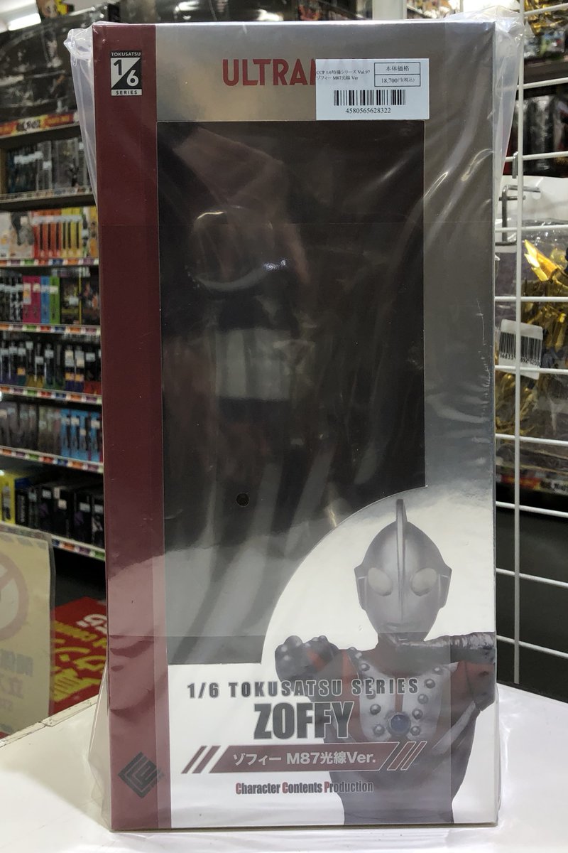 新品】 CCP 1/6特撮シリーズ Vol.97 ゾフィー M87光線 Ver. 発光