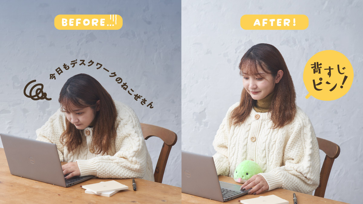 “猫背”なあなたを支えるぬいぐるみ「#ふんばるず」に2025年の干支「ヘビ」が新登場！🐍
『ふんばるず ヘビ』と一緒に、姿勢良し！縁起良し！で新年を迎えよう🧧
※11月20日(水)発売予定。

▼先行予約はこちら 
j1l.in/nmFMSm