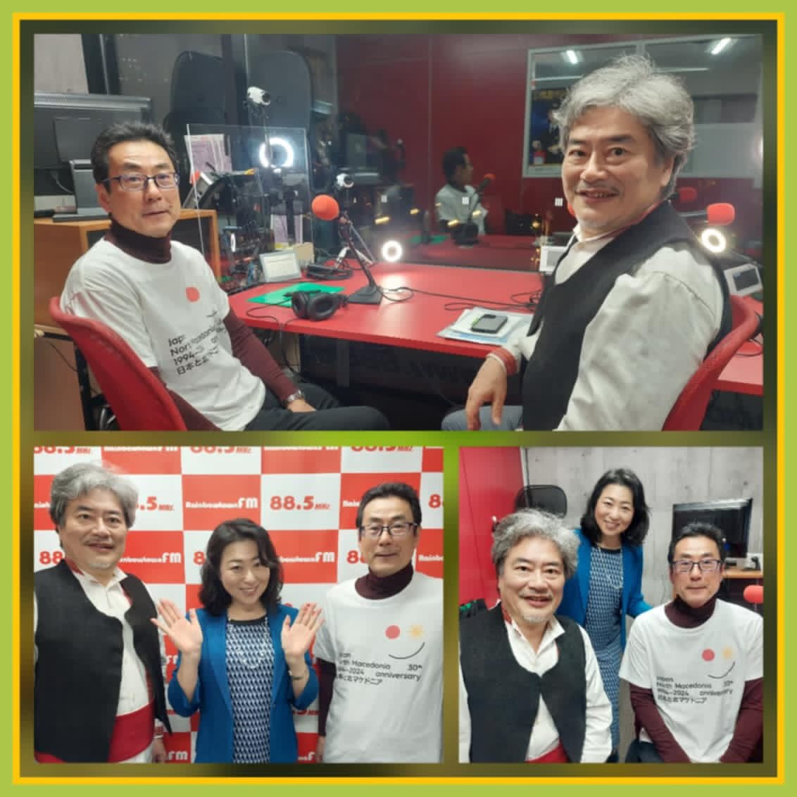 Talk show at Rainbow Town FM, speaking about North Macedonia together with Mr. Kotetsu. Thank you Ms. Keiko Karasawa for this opportunity.Looking forward to listening the program on air on Dec. 8th and 15th at 8:30.