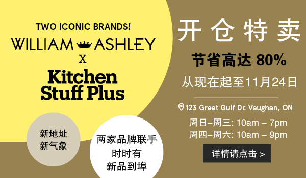 担心川普驱逐美国非法移民计划的后果，加国移民部长称 “并非所有人都欢迎 ”来加
Ottawa says 'not everyone is welcome' to Canada as Trump wants to deport illegal immigrants

096.ca网提醒：知其然，知其所以然！

阅读本文章，请点击：chinesenewsgroup.com/news/679324