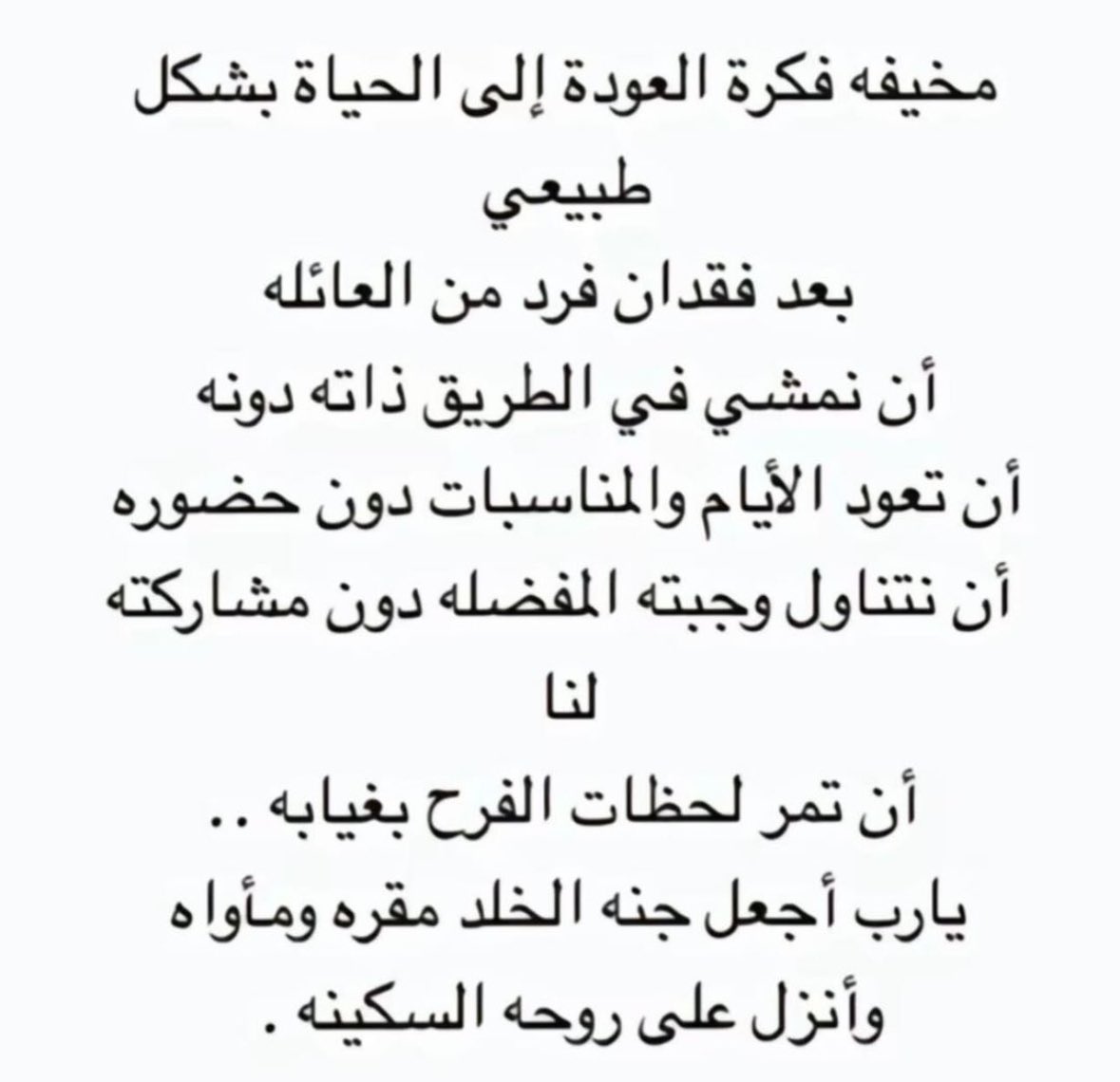 241O_'s tweet photo. https://t.co/SU2q59MsZv