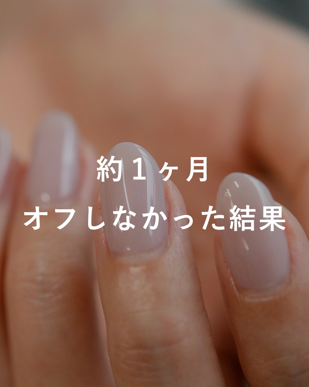 グランジェ　ネイルキット　ピールオフ 楽天市場】【新商品】GRANJE ピールオフジェル セット (カラー