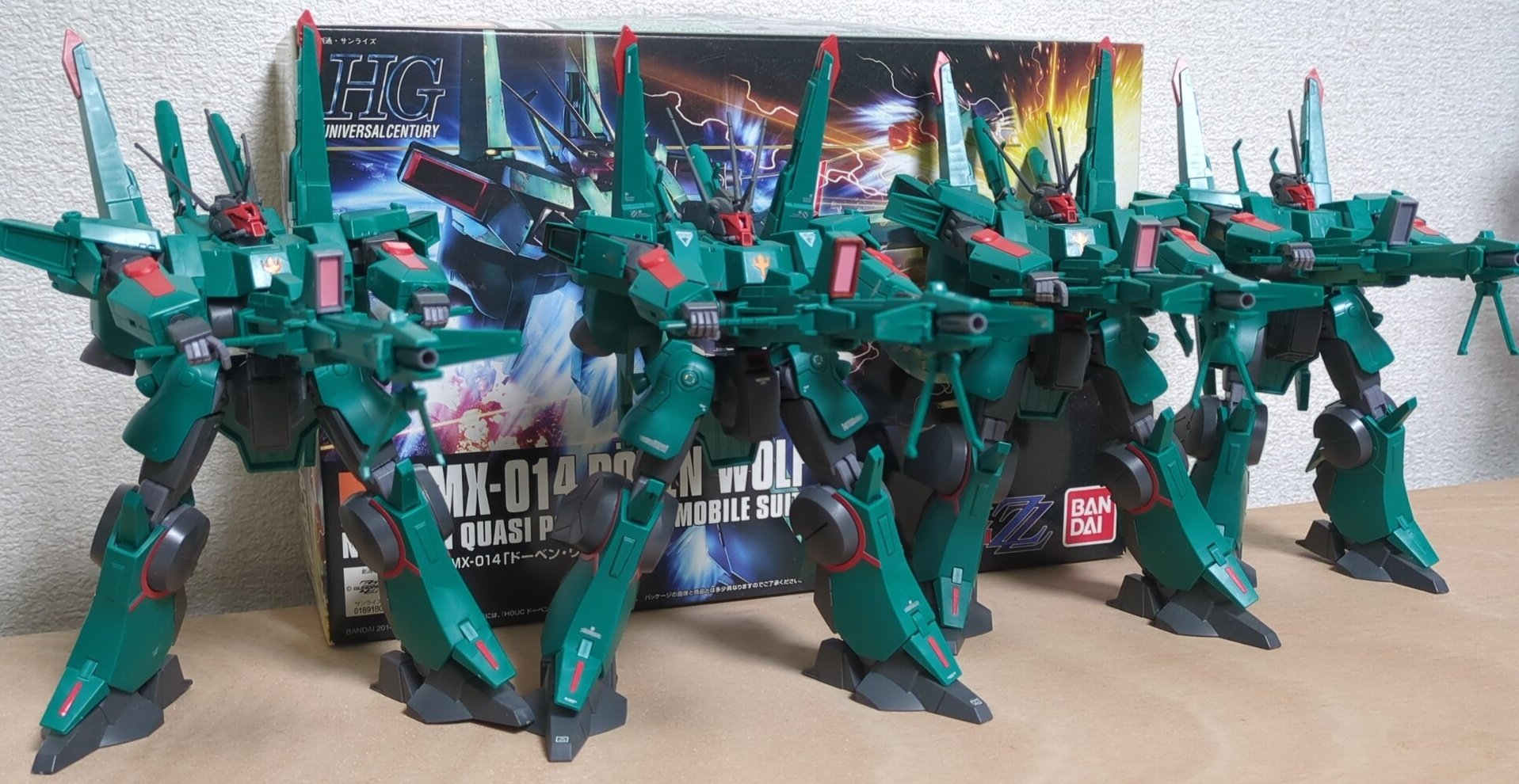 七月末発送　新品未開封hgドーベンウルフ HG 1/144 ドーベン・ウルフ【2025年7月発送】 | 機動戦士