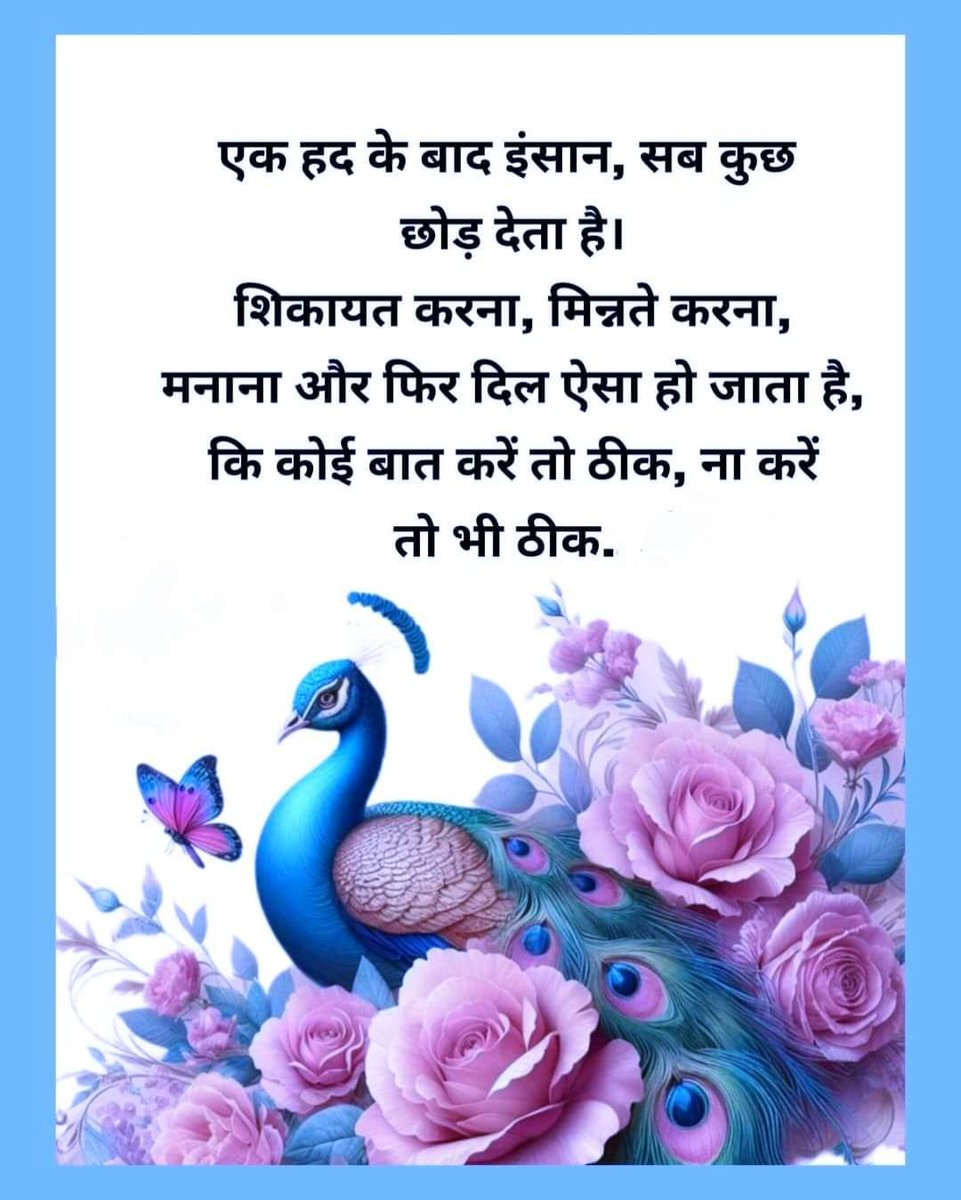 Ravindra sen (@theravindrasen) on Twitter photo 
