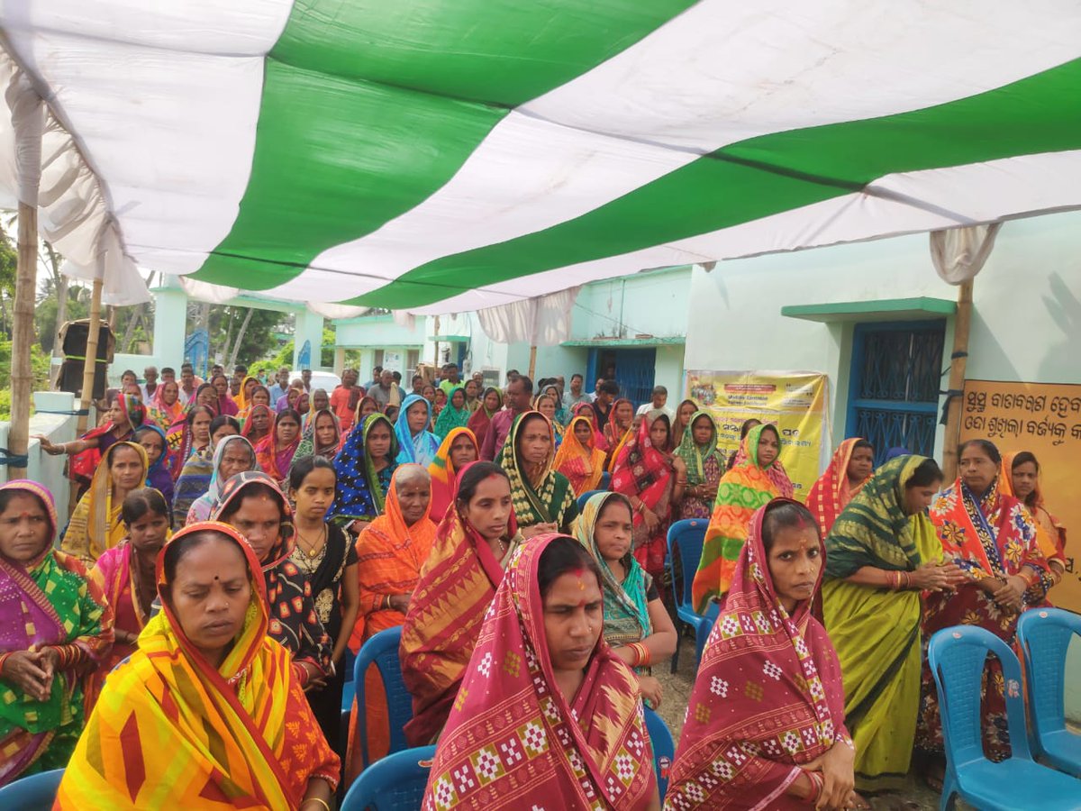 CPMG_Odisha's tweet photo. #FinancialInclusion camp held at Sirei  GP, Kanas, Pipili, Puri Sub Division on 12.11.2024 in presence of  SSPOs, Puri Division,  Sr Branch Manager, IPPB, Puri branch and Sarpanch of the GP,  members of SHGs, AWCs and more than 200 villagers.
#DakSewaJanSewa https://t.co/vOKlCGyQd5