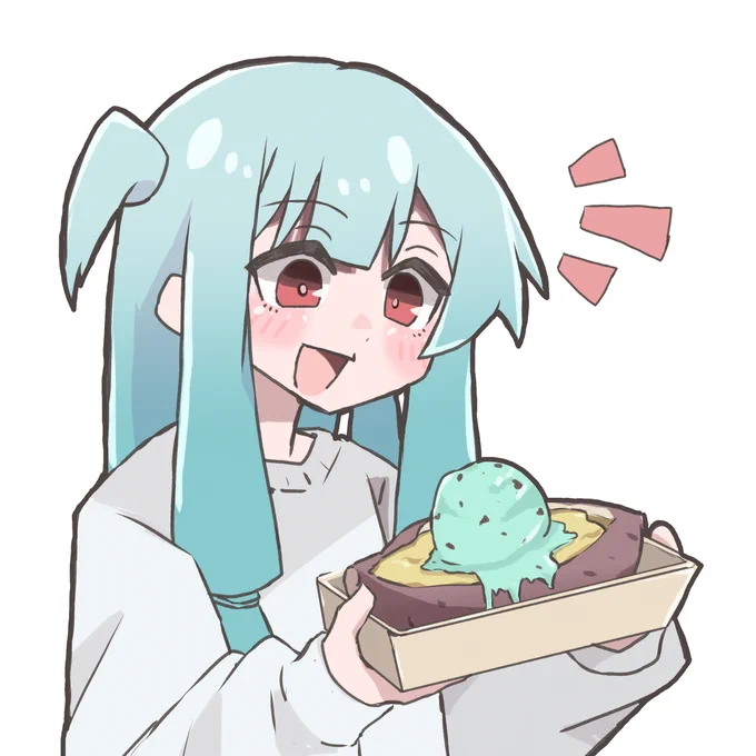 いい焼き芋の日! 